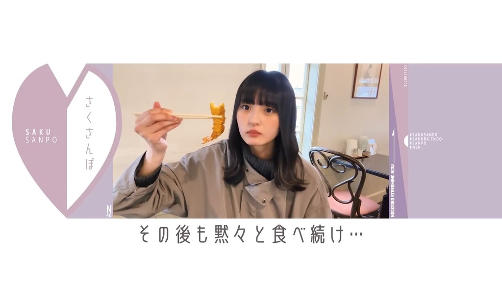 videoplayback (15).mp4_snapshot_15.21_[2025.07.27_19.14.13]