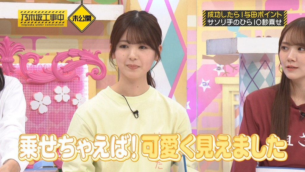 00001.mpls_snapshot_02.46.21_[2026.01.16_19.42.28]