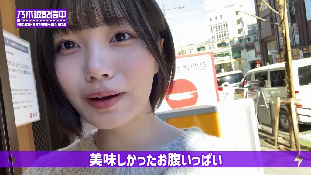 250311【x-12_22.34.19]