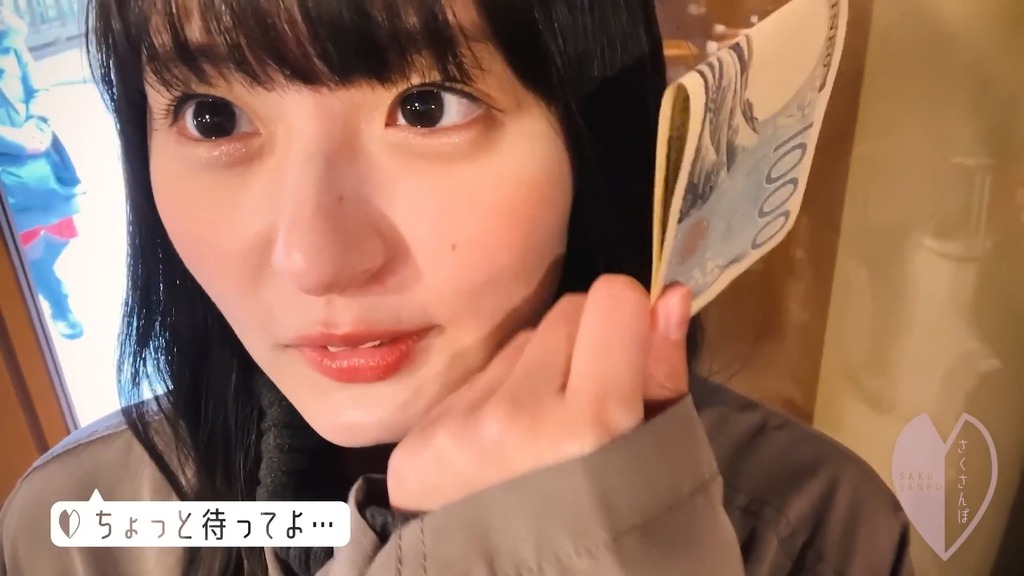 videoplayback (15).mp4_snapshot_01.46_[2025.07.27_18.45.42]