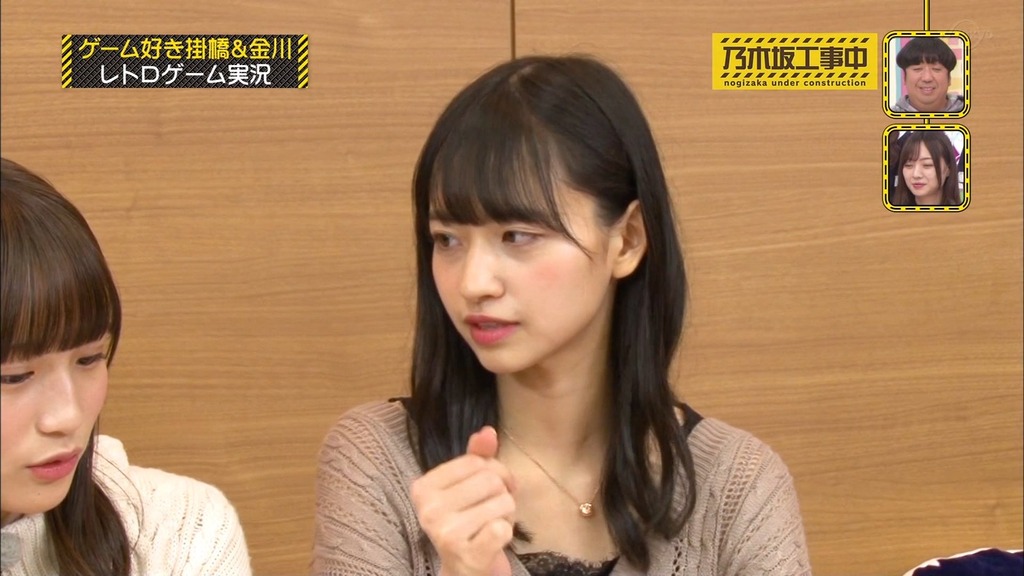乃木中#d_09.22.56]