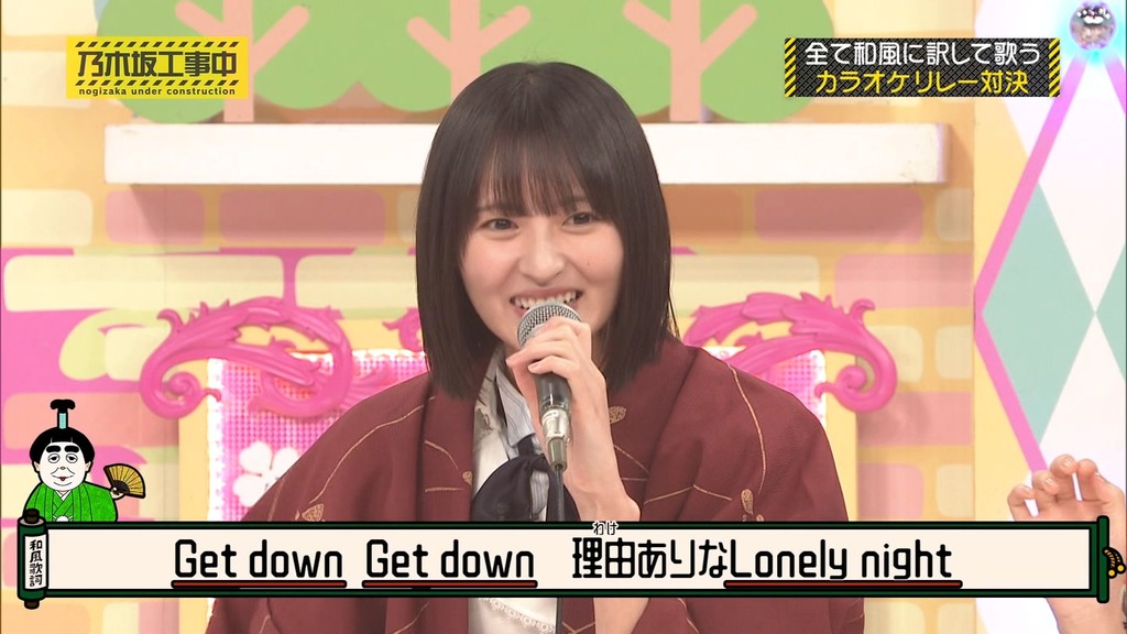 d_[2025.08.04_17.12.55]