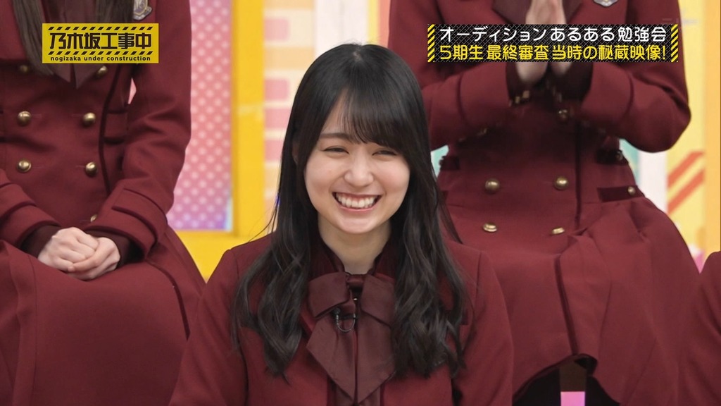240303 乃木坂工事中 ep452.ts_snapshot_11.25_[2024.03.05_00.41.52]