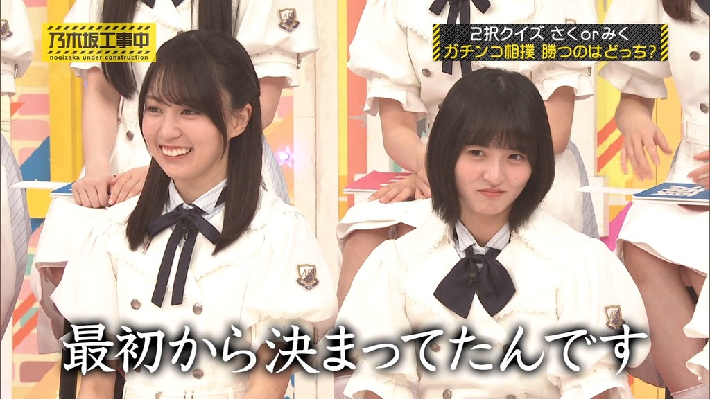 250v25.09.03_16.40.57]