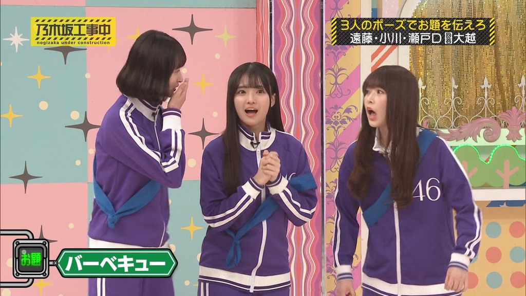 2602c6.02.16_17.51.45]