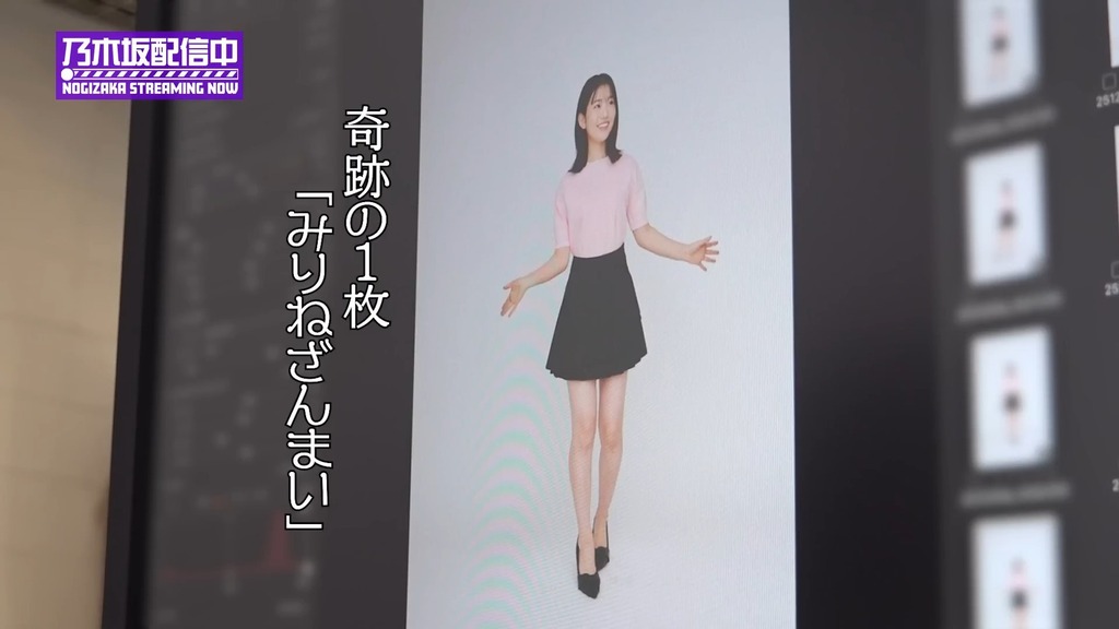 【大緊張】c.02.23_16.27.09]