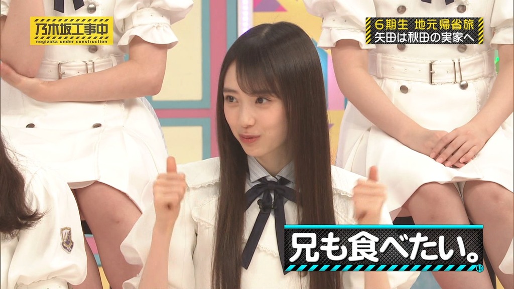 25102c25.10.27_17.36.53]