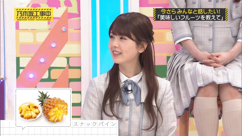240512 乃木坂工事中 ep462.ts_snapshot_07.15_[2024.05.13_16.21.28]