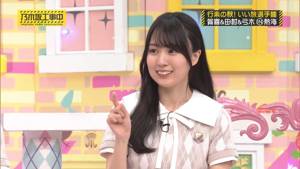 241103 乃木坂工事中 ep487.ts_snapshot_01.41_[2024-11-07_05.59.38]