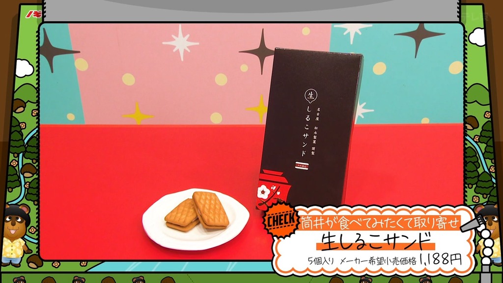 d1_[2025.12.08_17.21.52]