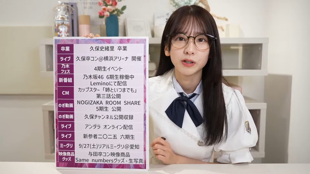 250c25.09.23_14.52.00]