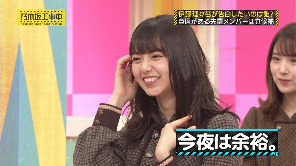 乃木中#14d5_21.13.55]
