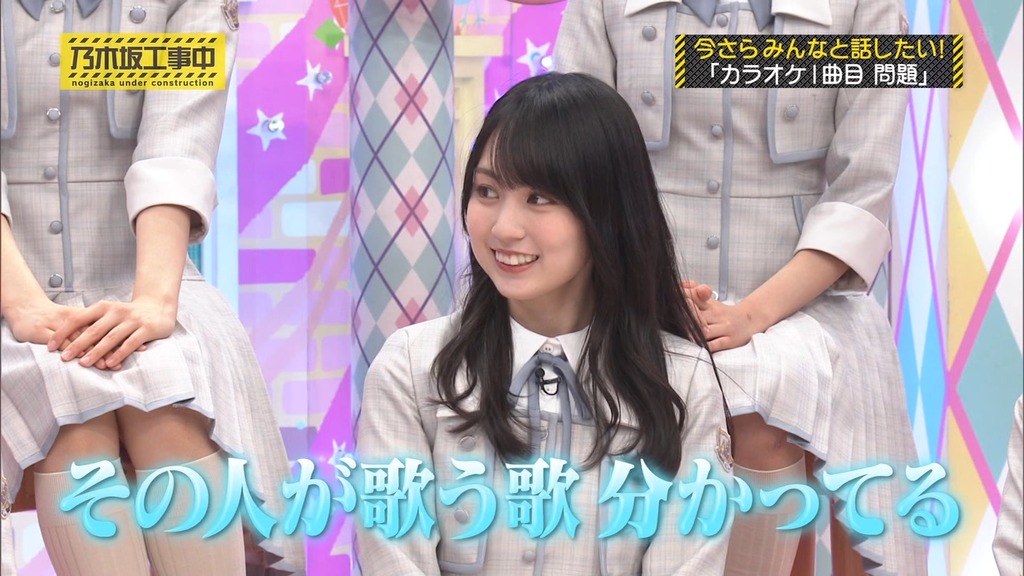 240512 乃木坂工事中 ep462.ts_snapshot_20.02_[2024.05.13_16.36.37]