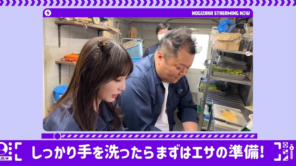 videoplayback (5).mp4_snapshot_05.59_[2024.06.04_17.46.18]