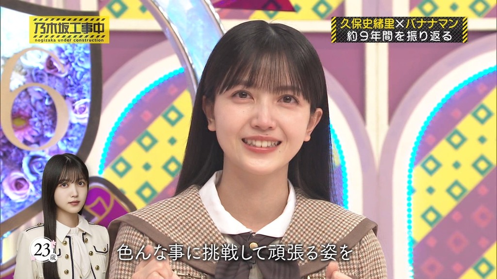 251d[2025.11.25_14.15.45]