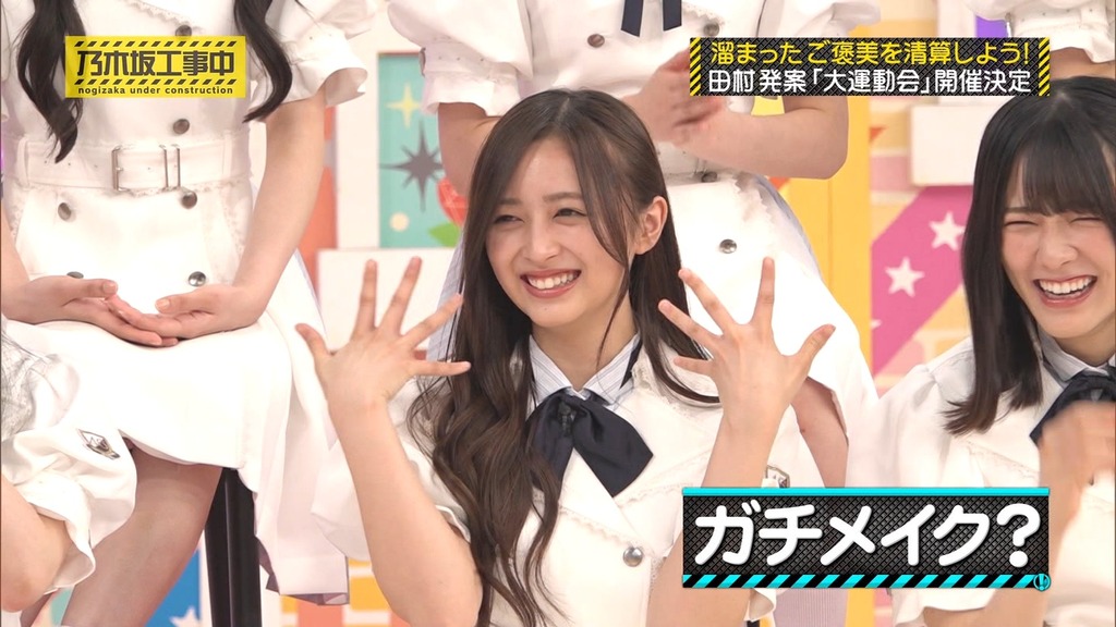 d_[2025.10.06_21.58.00]