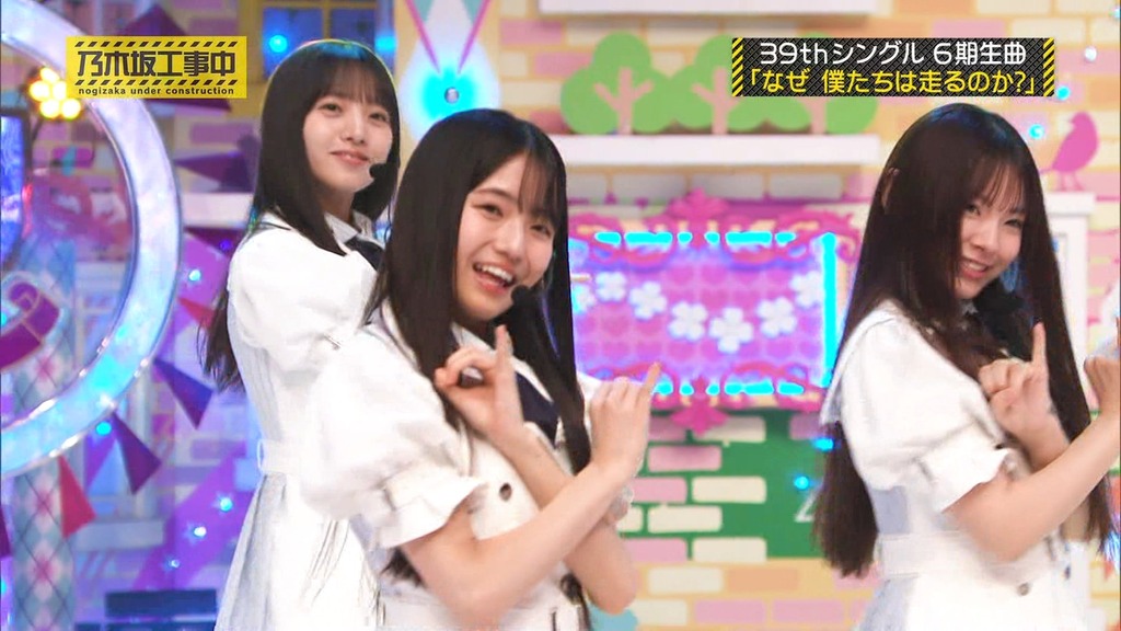 250824 Nf08.25_15.42.07]