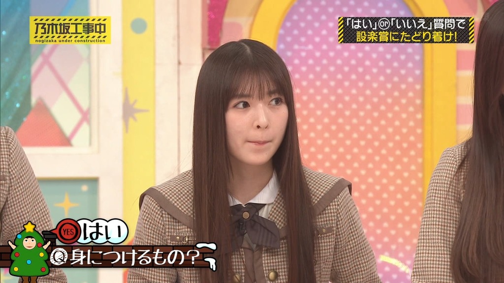 f2025.12.22_12.20.04]