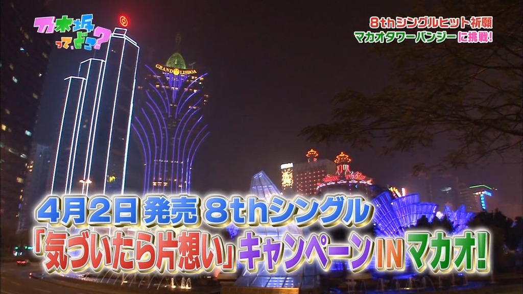 #126-H.mp4_snapshot_00.42_[2024.02.02_19.57.46]