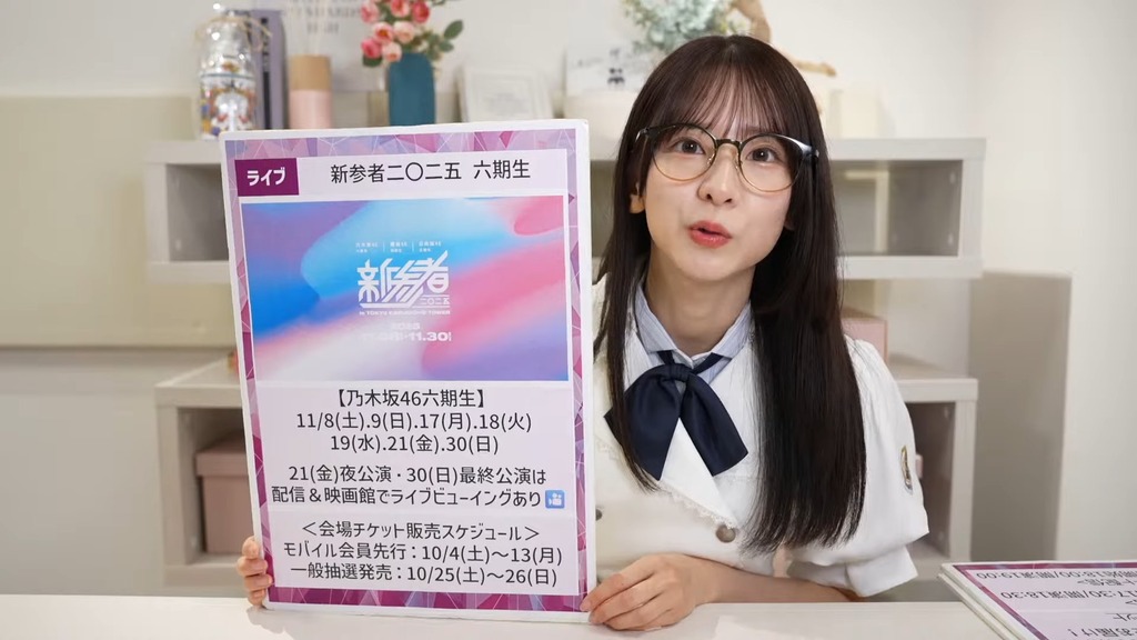 c025.09.23_14.57.40]