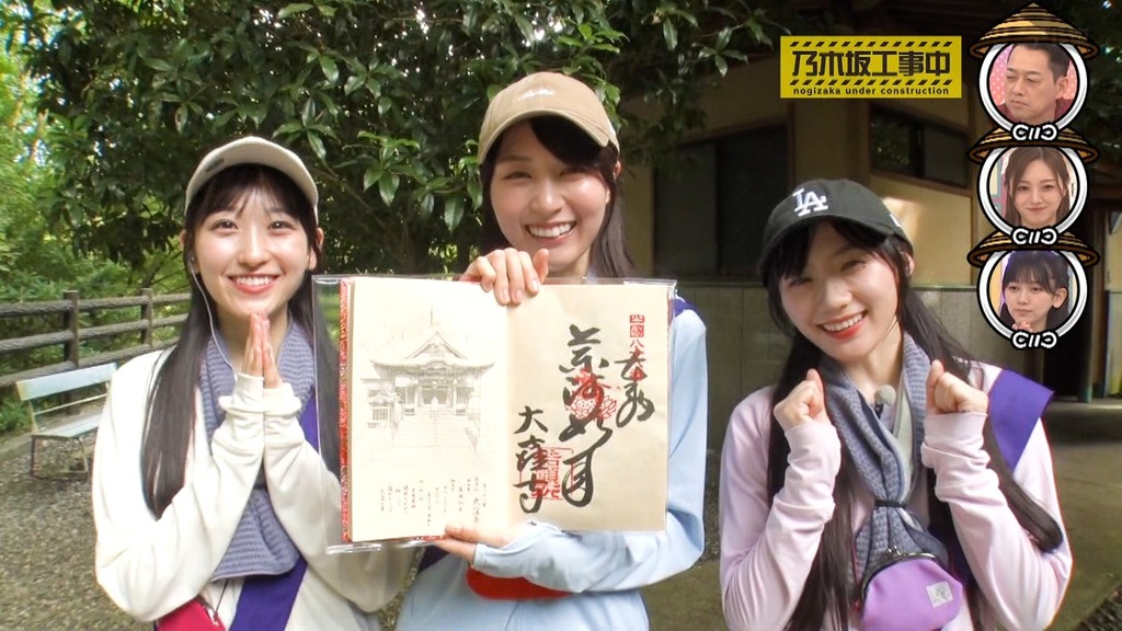 2508x25.08.12_10.51.39]