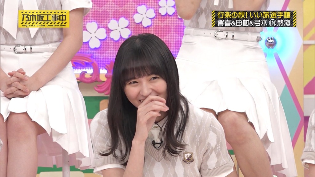 241103 乃木坂工事中 ep487.ts_snapshot_02.06_[2024-11-07_06.00.21]