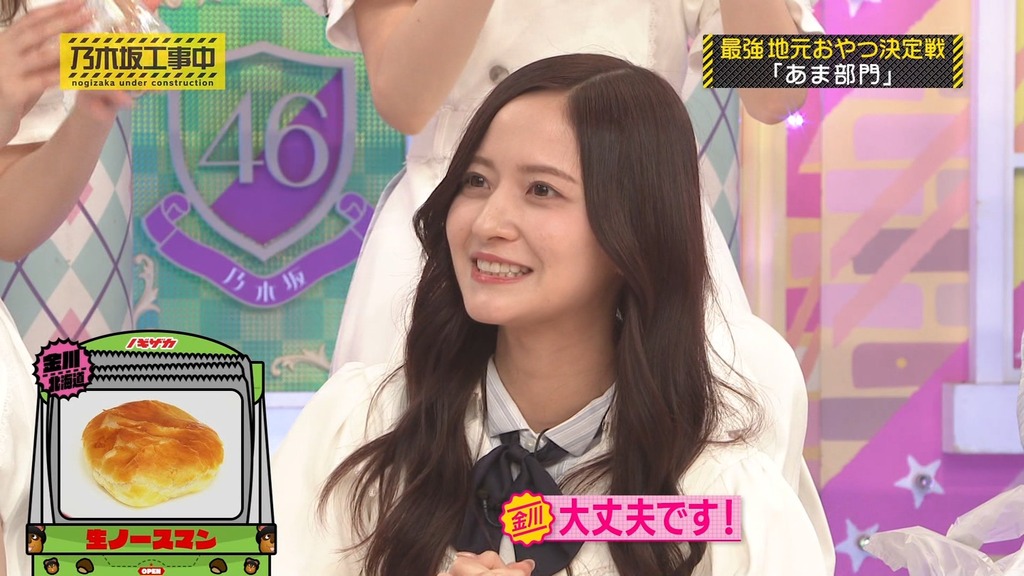 d025.12.08_17.41.15]