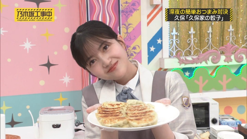 240526 乃木坂工事中 ep464.ts_snapshot_06.07_[2024.05.27_15.28.45]