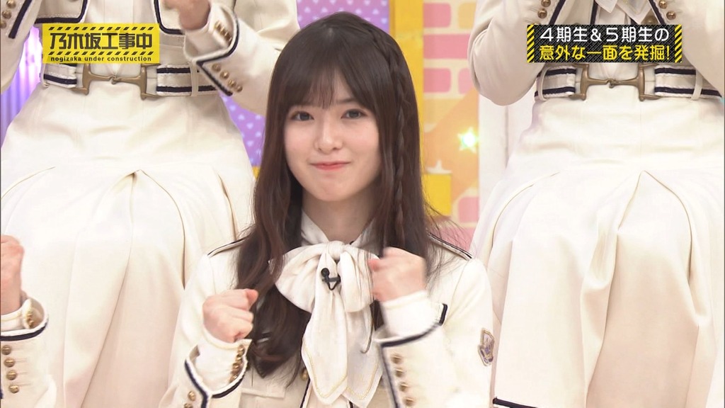 241124 乃木坂工事中 ep490.ts_snapshot_02.45_[2024-11-26_22.30.42]