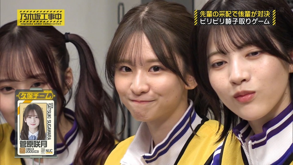 240616 乃木坂工事中 ep467.ts_snapshot_19.21_[2024.06.18_17.31.22]