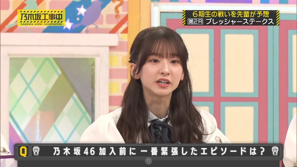 s_[2025.07.07_11.50.43]