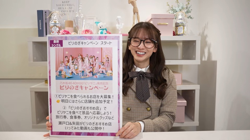 251117【1g9_[2025.11.18_12.32.47]