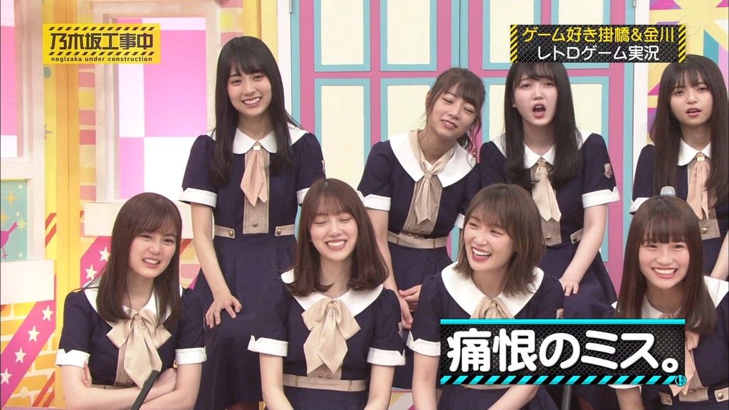 乃木中#2d28.10]