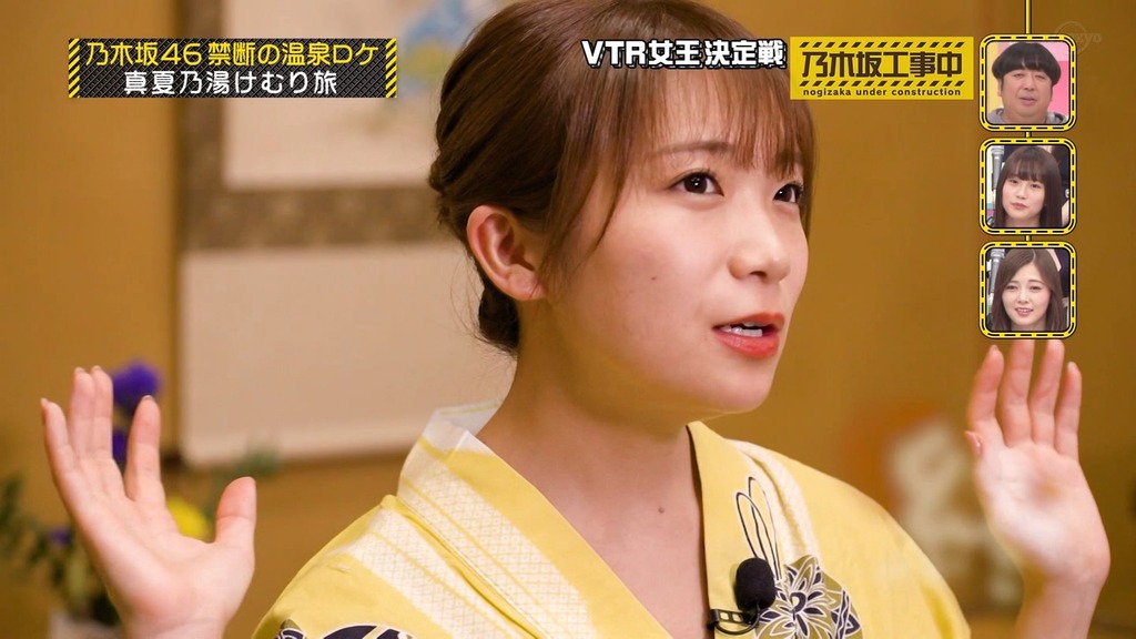 乃木中d16.03.18]
