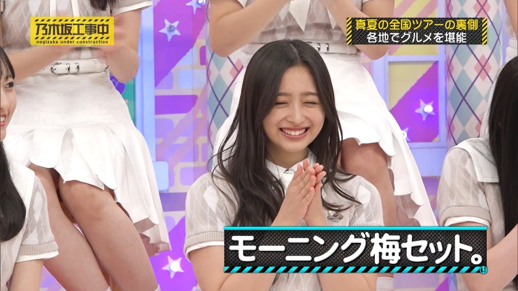 240922 乃木坂工事中 ep481.ts_snapshot_16.02_[2024-09-23_17.09.21]