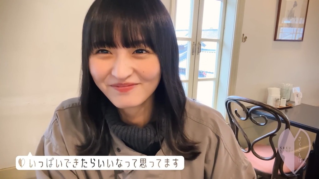 videoplayback (15).mp4_snapshot_12.43_[2025.07.27_19.09.27]