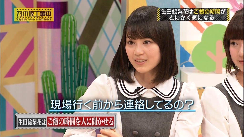 f[2025.07.12_10.40.24]