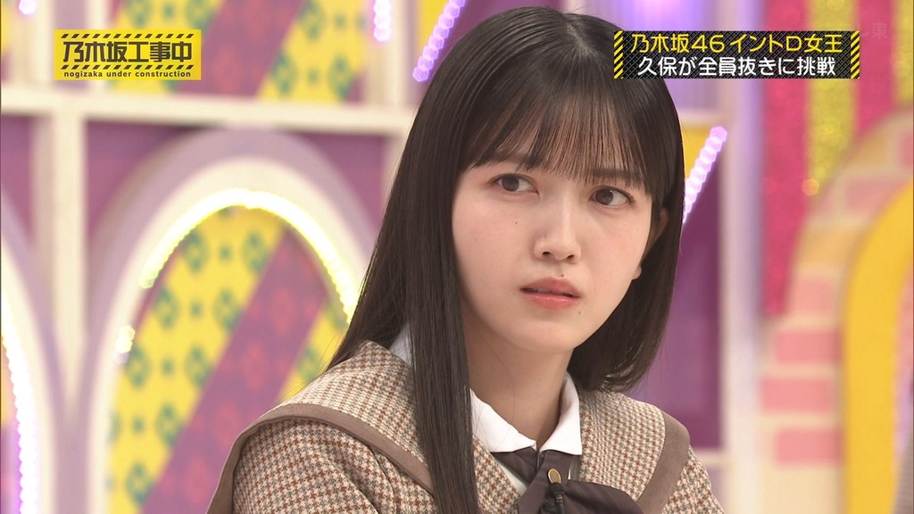 2511d25.11.25_14.08.16]