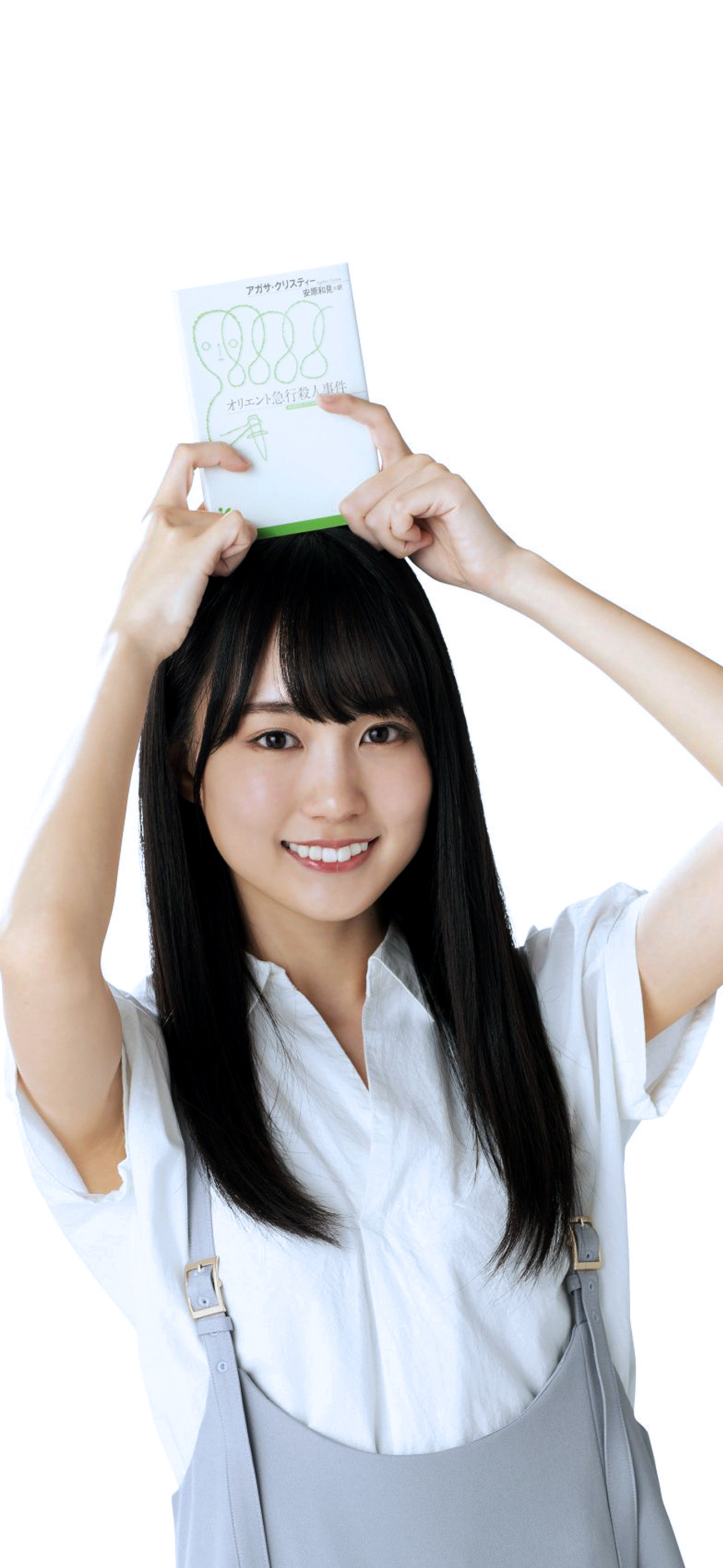 賀喜遥香 壁紙 013 高画質壁紙iphone工事中