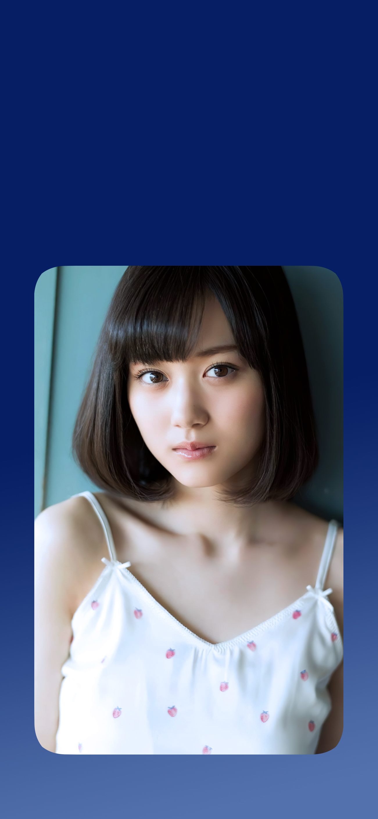 100以上 山下美月 壁紙 4533 山下美月 壁紙 Pc 100以上 山下美月 壁紙 4533 山下美月 壁紙 Pc