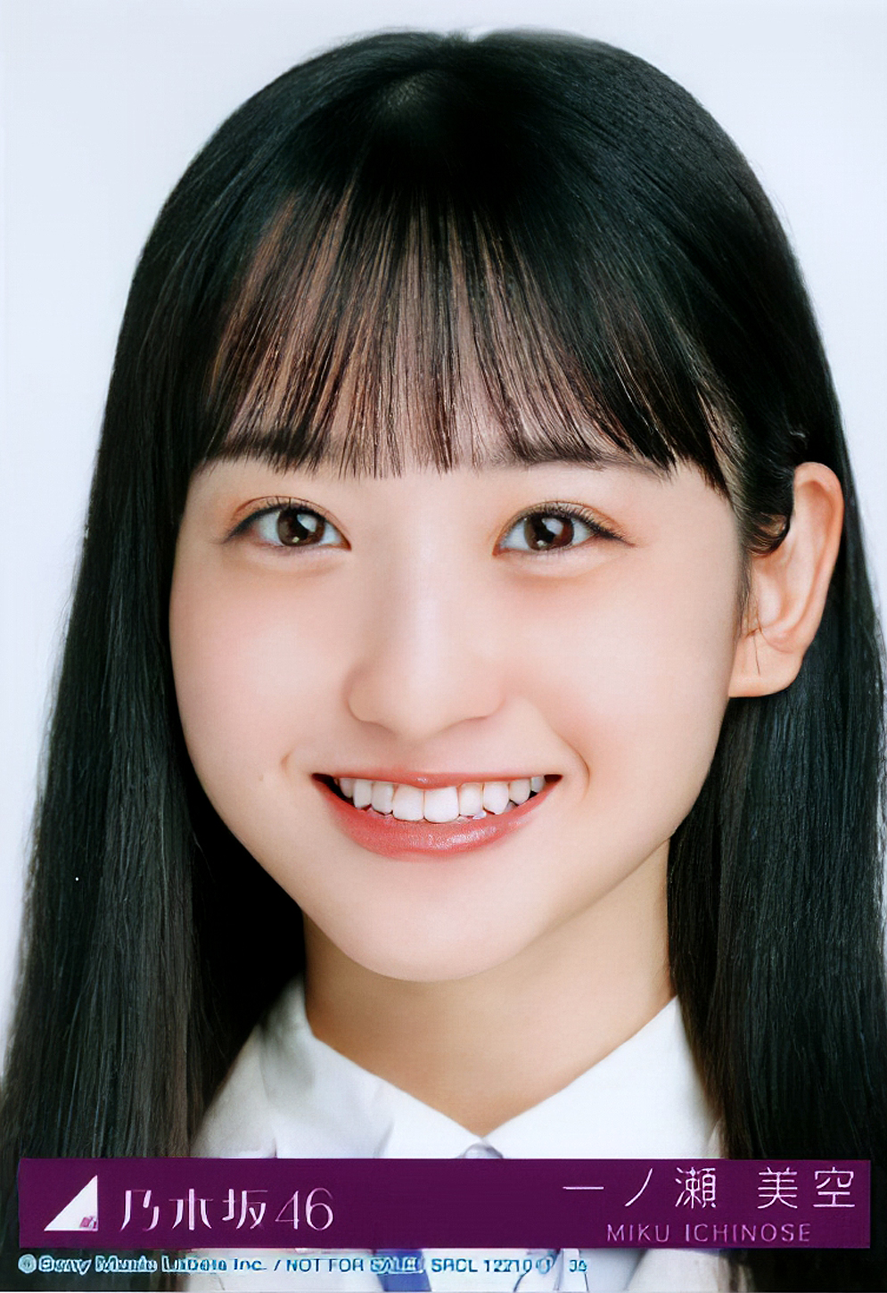 正規代理店 乃木坂46 一ノ瀬美空 生写真 アイドル Tin Ipb Ac Id