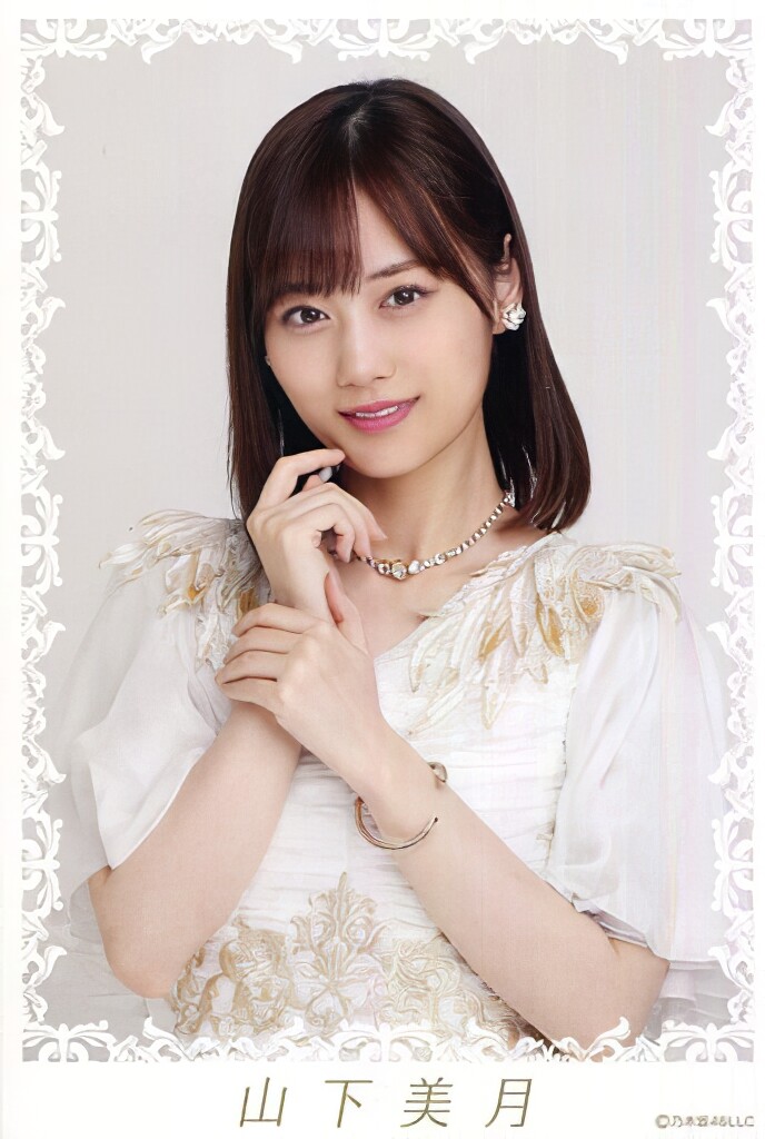 爆買い好評】 乃木坂46 生写真 ポストカード 山下美月 3NRc9