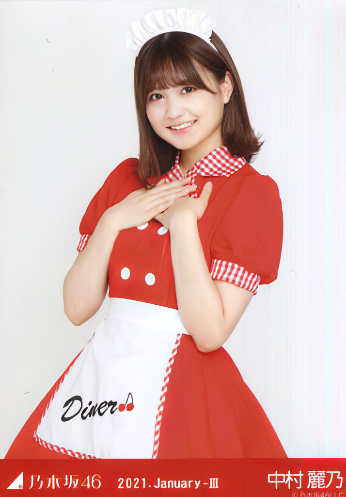 中村麗乃 生写真 コンプ 乃木坂46 しあわせの保護色｜Yahoo