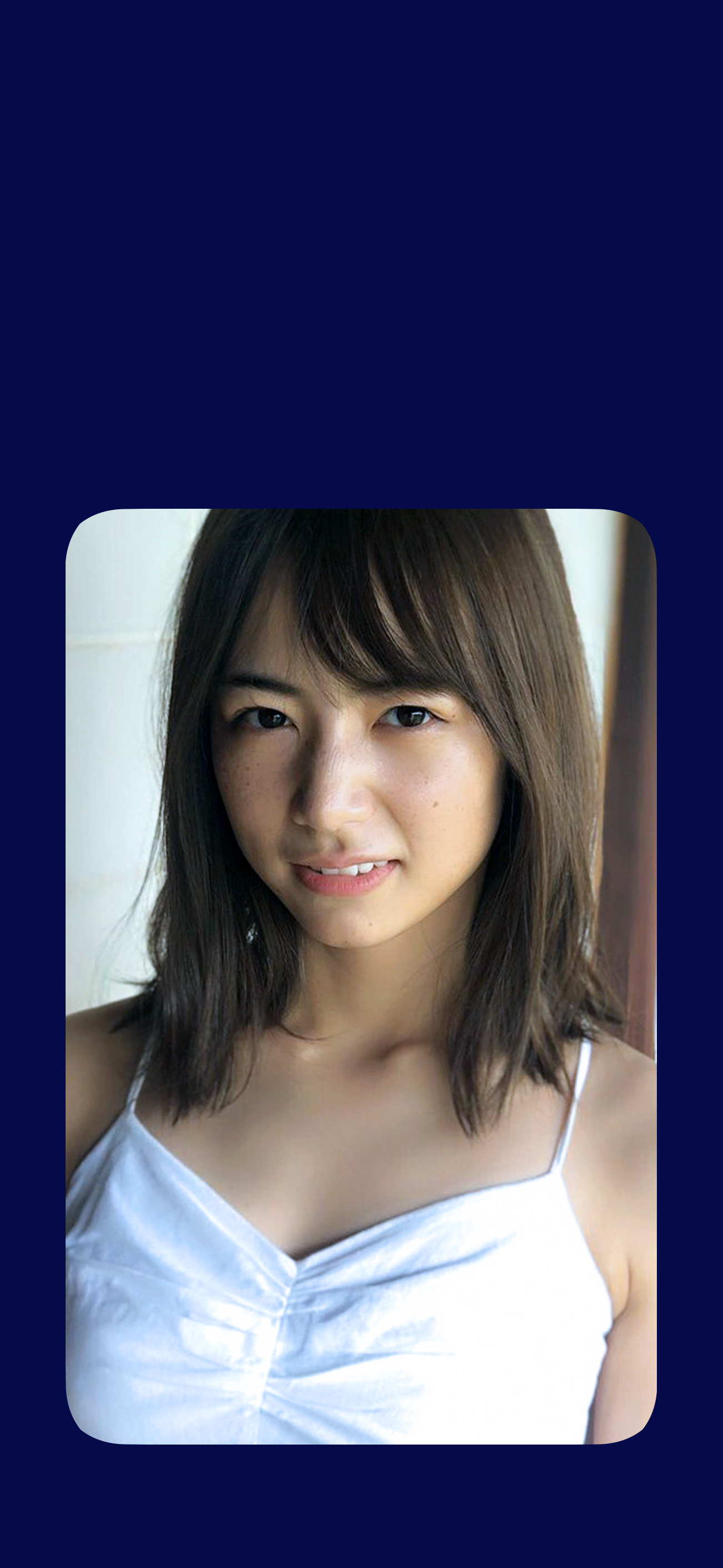 北野日奈子 壁紙 017 Iphone工事中