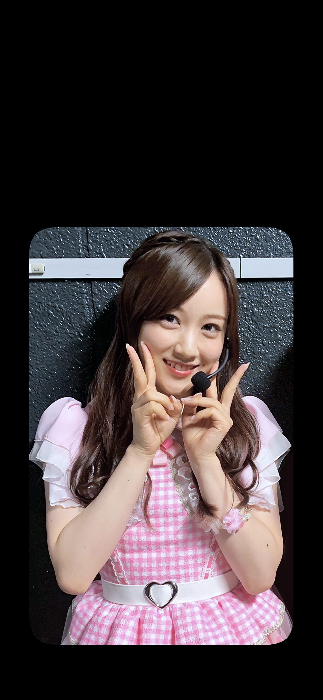 星野みなみ 壁紙 010 Iphone工事中 星野みなみ 壁紙 010 Iphone工事中