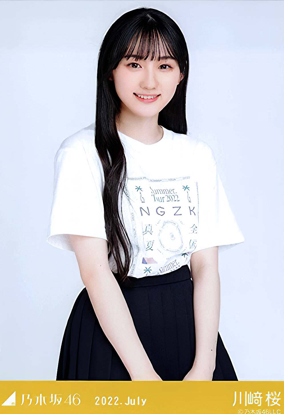 chuLa 渡辺あやの(わたげ)サイン入り等身大タペストリー