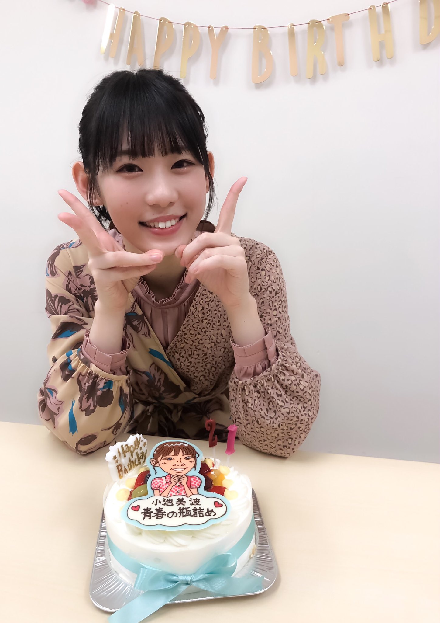 小池美波ファースト写真集 青春の瓶詰め を忘れない画像まとめ 欅坂 櫻坂辞典