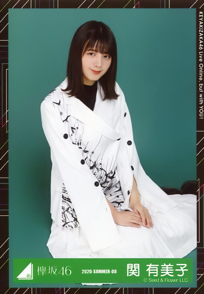 櫻坂46 元メンバー 関有美子 直筆サイン入り生写真 61SQ9qYlskL._AC_SY200_QL15_.jpg