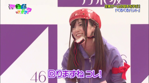 vlcsnap-2020-06-11-09h56m12s873