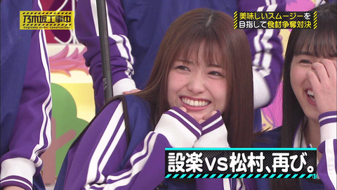 vlcsnap-2020-05-18-13h07m43s283